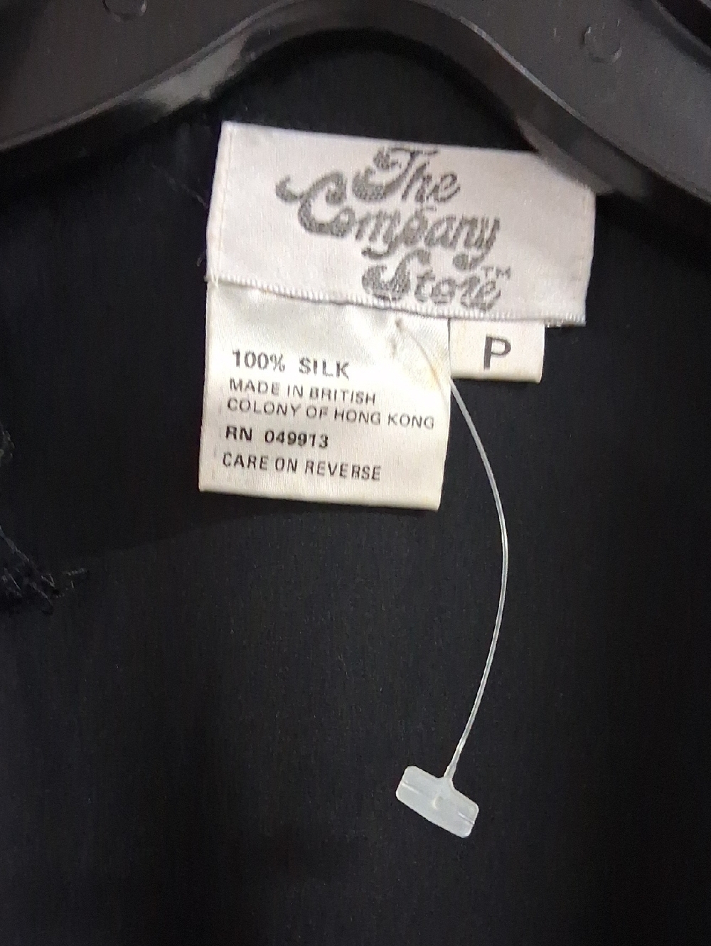 The Company Store Womens  90's Black Silk Jumpsuit . Size P